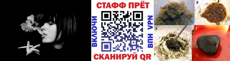 Купить закладку Сыктывкар Каннабис  ГЕРОИН  Гашиш  COCAIN 