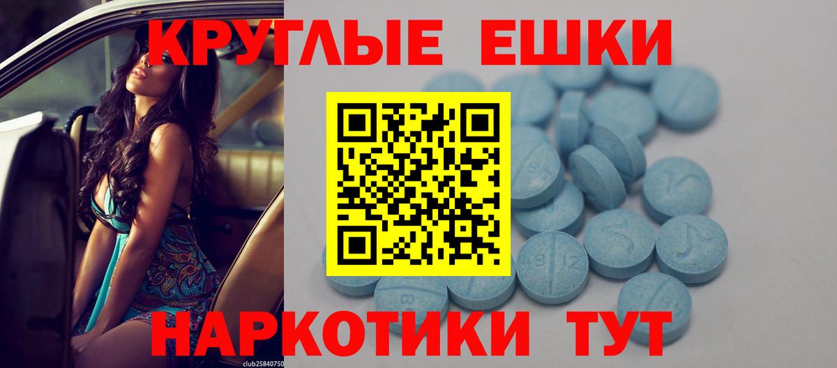 Сыктывкар  Ecstasy Philipp Plein  Ecstasy бентли  Вход с VPN 