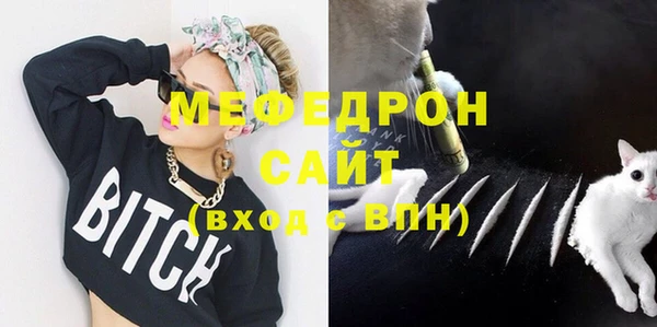 соль курить ск Новодвинск