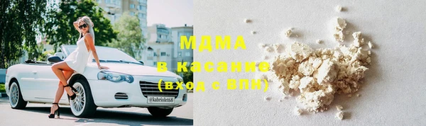 соль курить ск Новодвинск