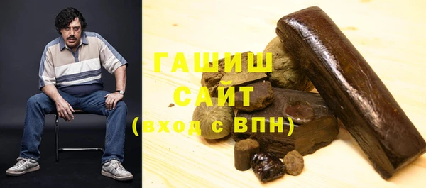 соль курить ск Новодвинск