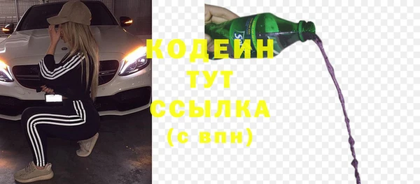 бутик Новокубанск