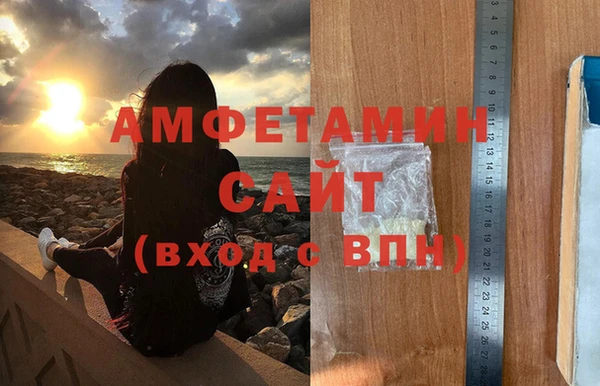 дурь Нефтекумск