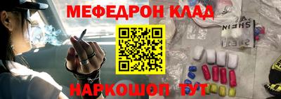 прущая мука Кулебаки