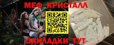 гашик Абакан