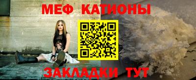 прущая мука Кулебаки