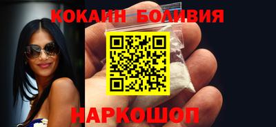 гашик Абакан