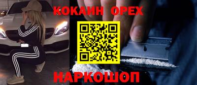 стафф Азнакаево
