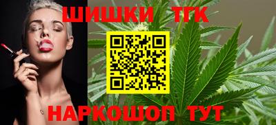 гашик Абакан