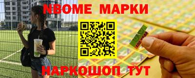 прущая мука Кулебаки