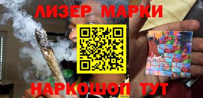 мдма Кумертау