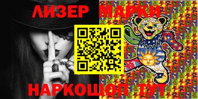 мдма Кумертау