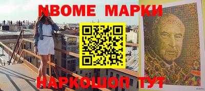 меф VHQ Кунгур