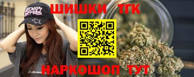 крисы Абинск