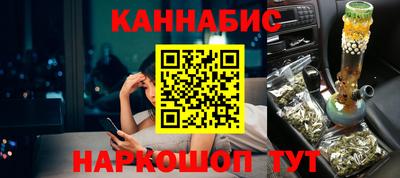 меф VHQ Кунгур
