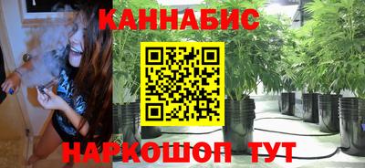меф VHQ Кунгур