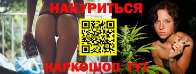 мдма Кумертау