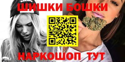 гашик Абакан