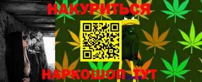 меф VHQ Кунгур