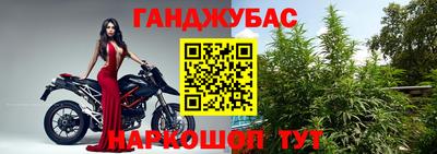 гашик Абакан