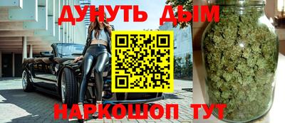стафф Азнакаево