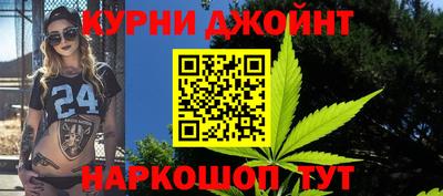меф VHQ Кунгур