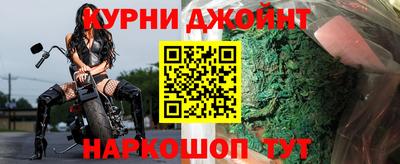 меф VHQ Кунгур