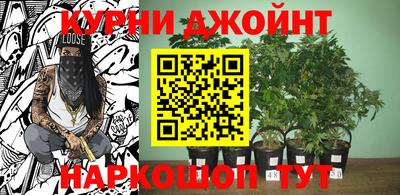 мдма Кумертау