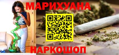 меф VHQ Кунгур
