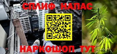 меф VHQ Кунгур