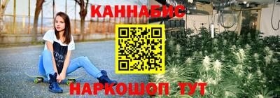 меф VHQ Кунгур