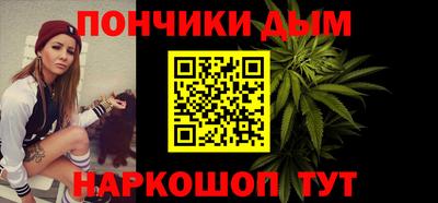 прущая мука Кулебаки