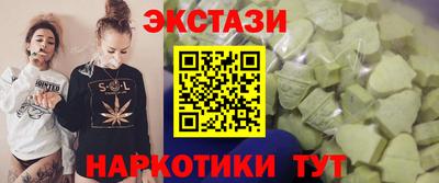 стафф Азнакаево