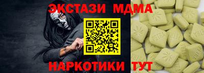 прущая мука Кулебаки