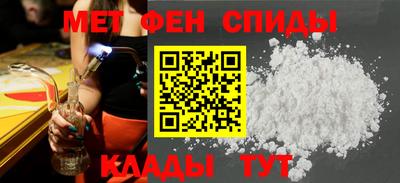 гашик Абакан