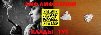 гашик Абакан
