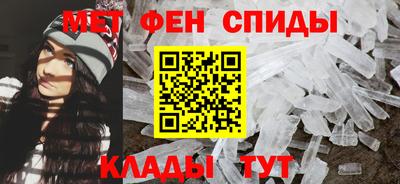 гашик Абакан