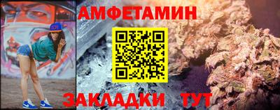гашик Абакан