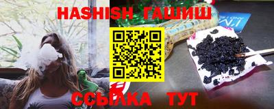 мдма Кумертау