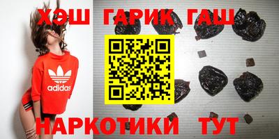 стафф Азнакаево