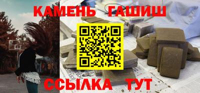 меф VHQ Кунгур