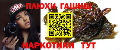 меф VHQ Кунгур