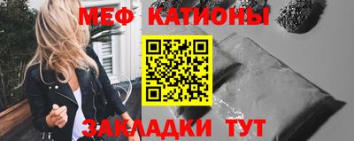 прущая мука Кулебаки
