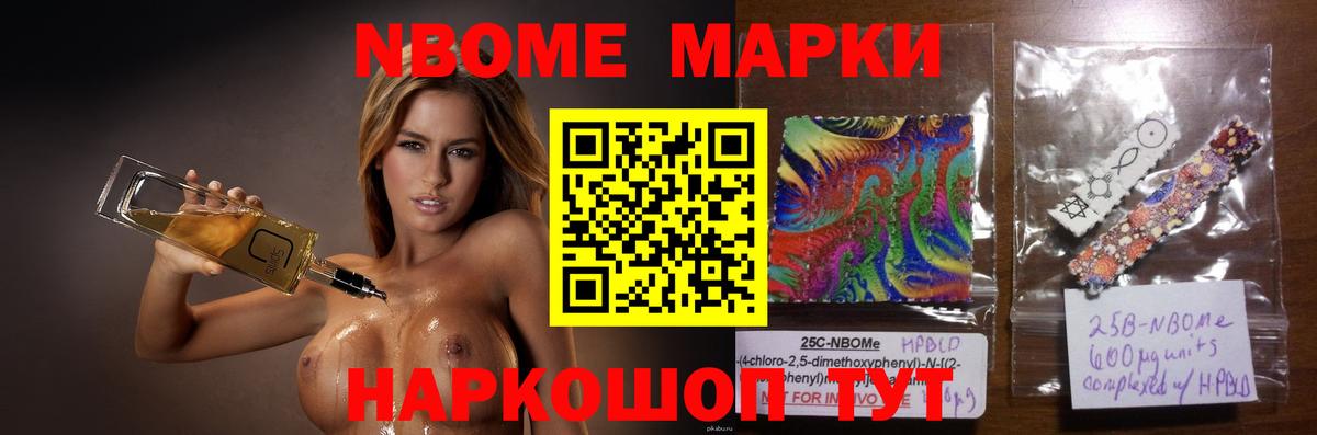 ЛСД экстази ecstasy  Вход с VPN  LSD-25 экстази кислота  Сыктывкар 