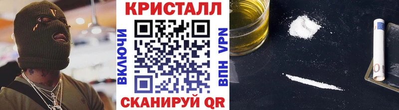 МЕТАМФЕТАМИН витя  Сыктывкар 