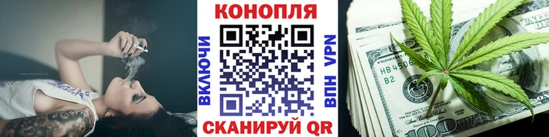 Марихуана индика  Сыктывкар 